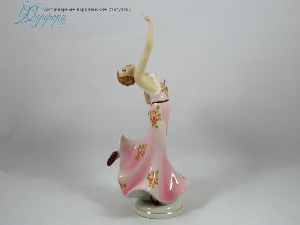 Фарфор, статуэтка, антиквариат.Чехия, Royal Dux